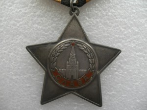 Слава 3ст 738***