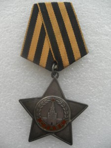 Слава 3ст 738***