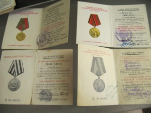 Лавина Антонина Антоновна!