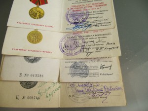 Лавина Антонина Антоновна!