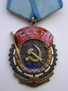 ТКЗ 83894