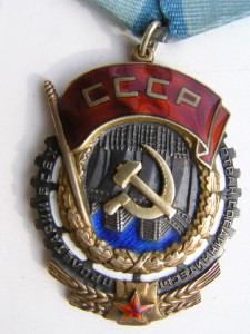 ТКЗ 83894