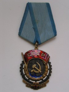 ТКЗ 83894