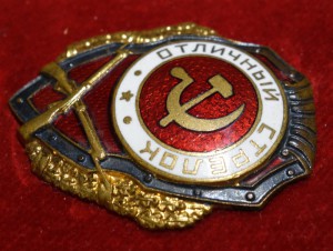 Отличный стрелок тип 5 красавец