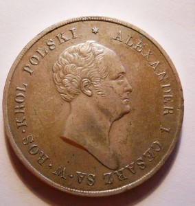 10 злотых 1823 портретные