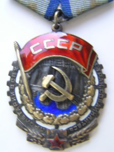 ТКЗ 190915
