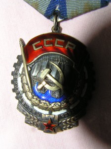 ТКЗ 190915