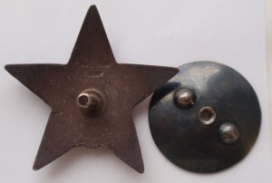 КЗ № 88975 на доке за Сталингр. Десантник, участник ДнепрВДО