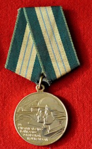 БАМ неплохой  фикс цена 2200+100