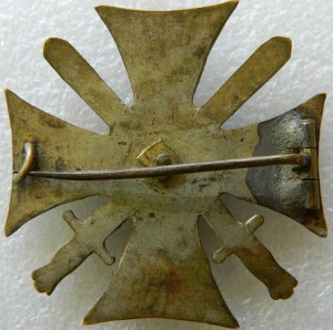 Крест За службу на Кавказе 1864