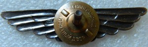 Знак палубной авиации. ВМА
