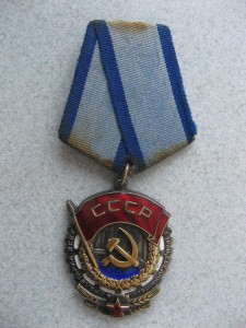 ТКЗ № 409012 Молот сверху , в Люксе
