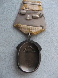 ЗП № 377678 в люксе