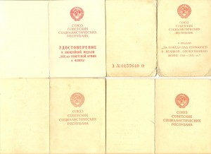 Печати Войска Польского- ЗПНГ, Варшава+++(3521)