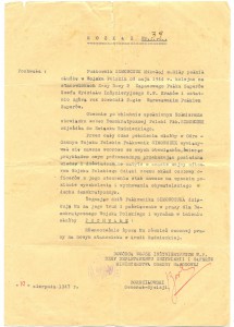 Р, Польские доки на советского Майора, Много! (3528)