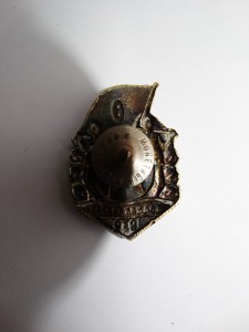 БФК ТАДЖ ССР