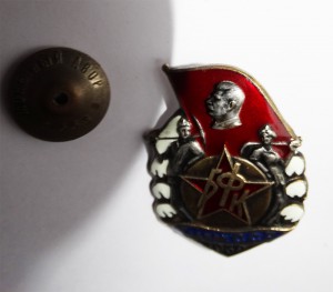 БФК ТАДЖ ССР