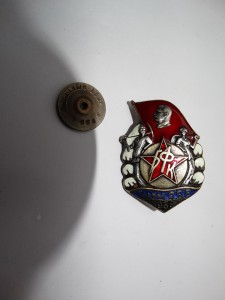 БФК ТАДЖ ССР