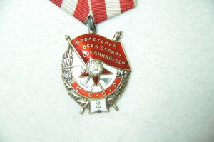 БКЗ № 85653 и БКЗ двойка № 29730