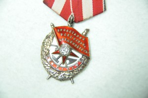 БКЗ № 85653 и БКЗ двойка № 29730