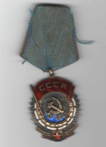 ткз 27001
