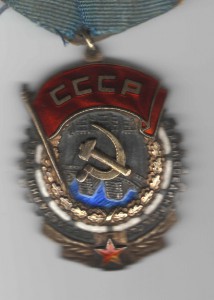 ткз 27001
