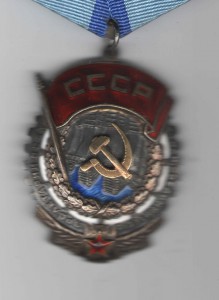 ткз 26302
