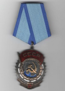ткз 26302