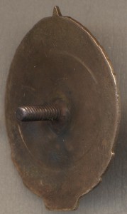 ОТЛИЧНИК РККА
