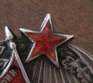 10 лет революции. Состояние!!! Родной сбор!