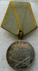 Комплект медика.ЗБЗ МНР№1108,Отвага № 5507,БКЗ,2 кз и медали