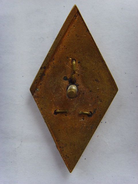 ЗНАК ЛЕНИНГР. ПЕДИАТРИЧЕСКОГО МЕД.ИНСТИТУТА В РОДН. КОРОБКЕ.