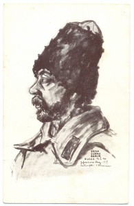 Типы Российской Армии.