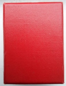 Отличное окончание ВУЗа. Золото. Сохран!