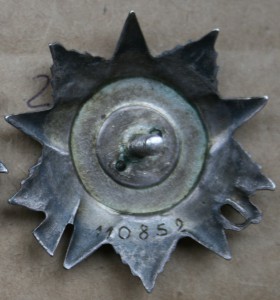 ОВ 2 ст. № 110852 канава