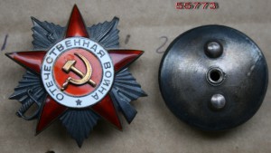 ОВ-2ст. № 55773 и 55949