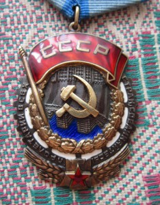ТКЗ 129114 на доке