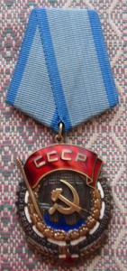 ТКЗ 129114 на доке