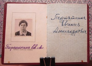 ТКЗ 129114 на доке