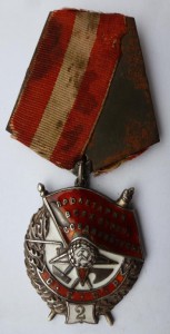 БКЗ двойка № 2732