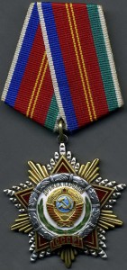 Комплект Козленко - Дружба + ТКЗ