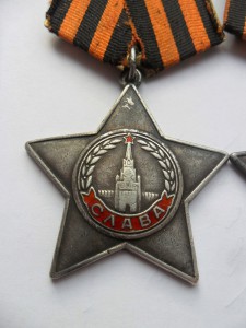 Две Славы №№ 3364 и 455399. ПРОШУ ПОМОЩИ В ОПРЕДЕЛЕНИИ.