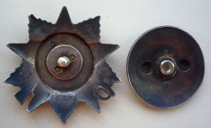 ОВ II ст № 112578 канава, целая эмаль