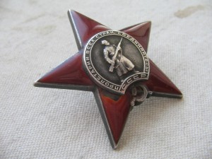 КЗ № 214253 "пятка"