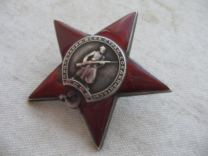 КЗ № 214253 "пятка"