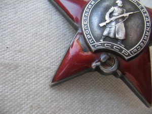 КЗ № 214253 "пятка"