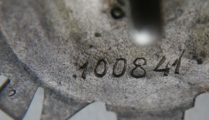 ОВ-2ст. № 100841 реверс звезда без клейма МД