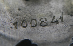 ОВ-2ст. № 100841 реверс звезда без клейма МД