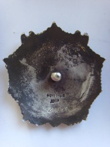 Александр Невский № 41739 и несколько других орденов