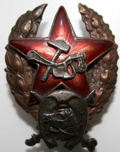 Знак командира кавалерии ркка